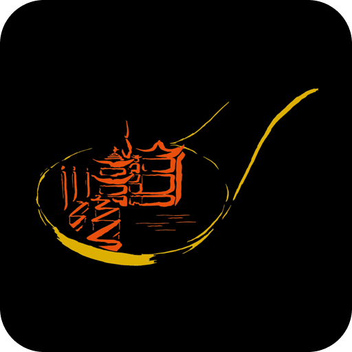 ユーガーデン上海小田原の公式アプリ logo