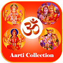 आरती संग्रह : Aarti Collection