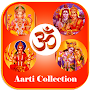 आरती संग्रह : Aarti Collection