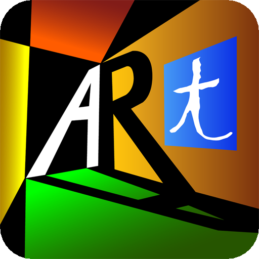 ARt portal