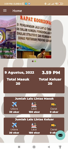 Android application SIPAKLAN screenshort