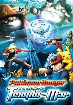 Pokémon Ranger e o Lendário Templo do Mar (Dublado) – Filmes no Google Play