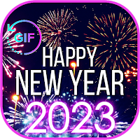 С Новым Годом 2022 Изображения