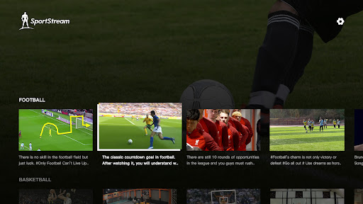 SportStream Screen 2