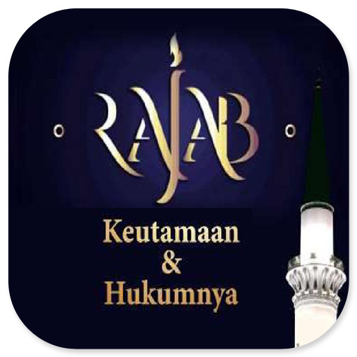 Rajab, Keutamaan Dan Hukumnya logo