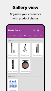 Wonder Powder: Cosmetics list