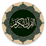 Cover Image of Tải xuống Kinh Qur'an - Qaloon  APK