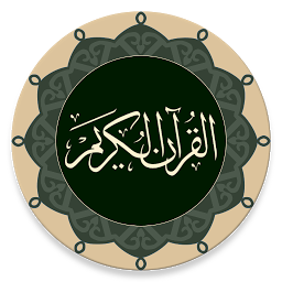 Icon image Quran - Qaloon