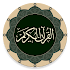 Quran - Qaloon1.4.0