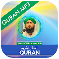 Quran MP3 Qari Asad Attari Al Madani
