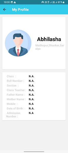 ABC Educational Institute Screen 2