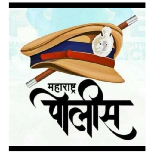 The pune academy logo