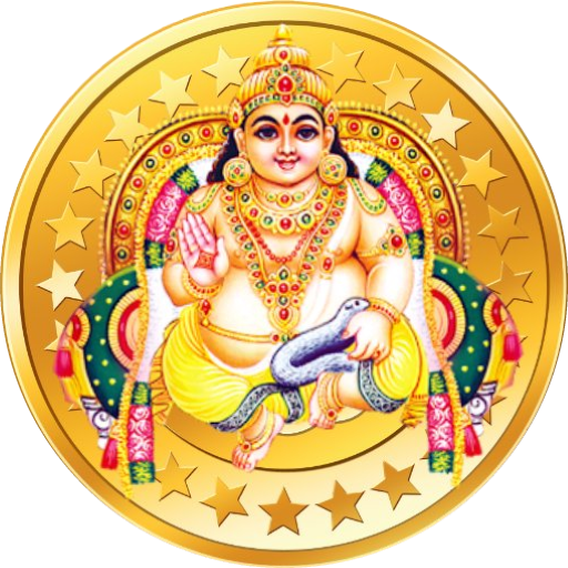 Lakshmi Kuber Gayatri Mantra - AppWisp.com
