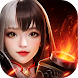 靈蛇奇緣 - 高爆仙俠MMO - Androidアプリ