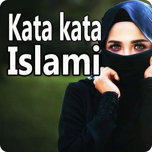 Kata Islami logo