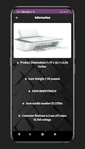 HP Wireless DeskJet guide