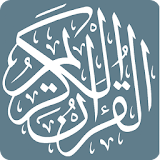 The Message : Quran icon