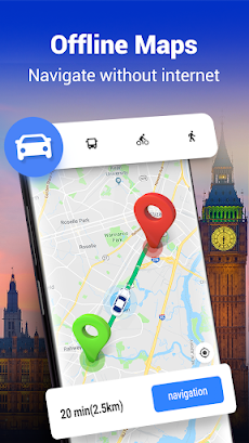 GPS ナビゲーション - 地図アプリ, ナビゲーションのおすすめ画像2
