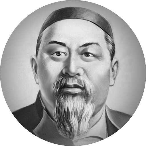 Абай Құнанбайұлы Abai Ibrahim logo