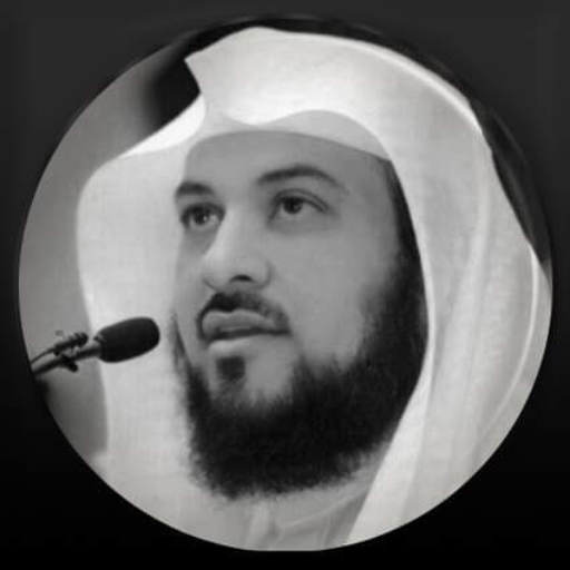 روائع الشيخ محمد العريفي logo