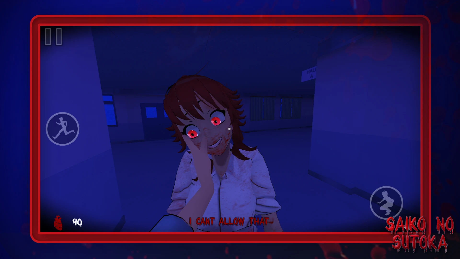 Saiko no Sutoka APK