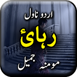 Cover Image of Download Rehai by Momina Jameel - Urdu Novel Offline 1.15 APK