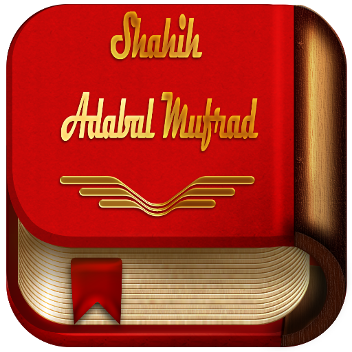 Shahih Adabul Mufrad Indonesia  Icon