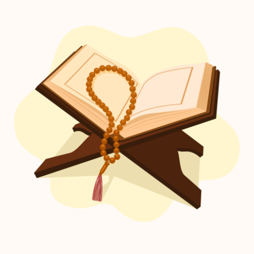 Al Quran By Word logo
