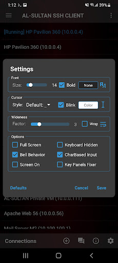 Android SSH Client Pro Screen 3