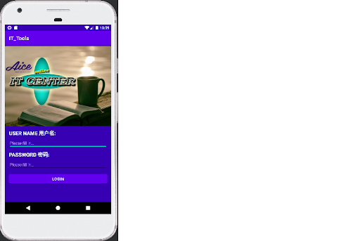 Android application Aice IT tools screenshort
