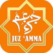 Juz 'Amma 1.0.1 Icon