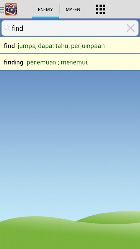 Kamus Mini English Malay Screen 2