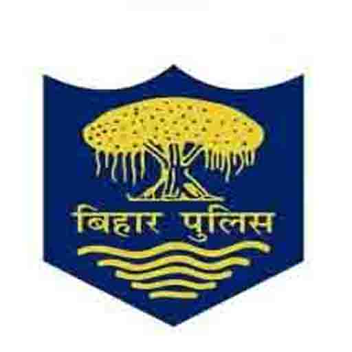 Kaimur Police logo