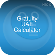 Gratuity UAE Calculator