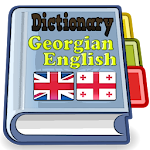 Cover Image of Скачать Georgian English Dictionary  APK