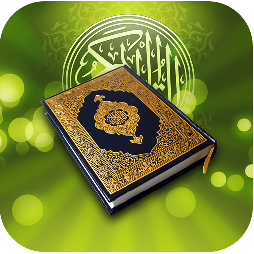 Best Free Wazifa Dua for Love, Marriage, Money Etc - Apps on Google Play