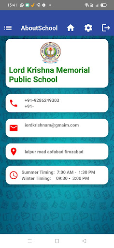 Lord Krishna M. Public School Screen 3