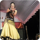 Bhojpuri Mujra Dance icon