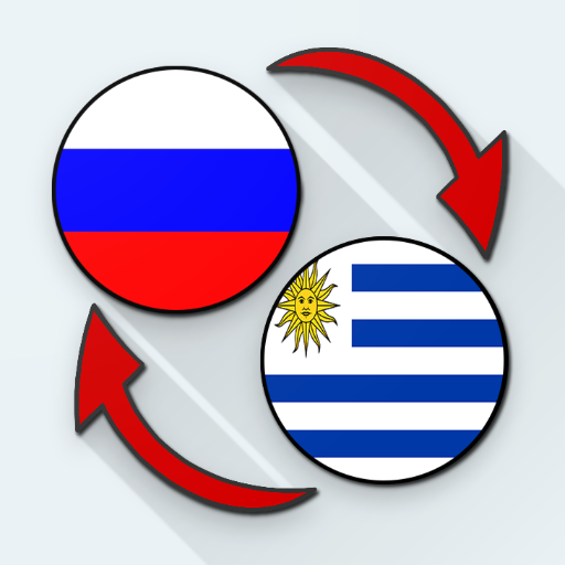 Russia Uruguay Translate Download on Windows