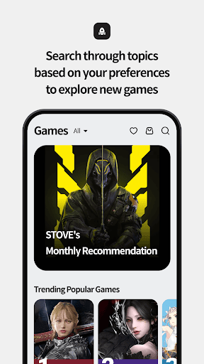 Screenshot of STOVE App