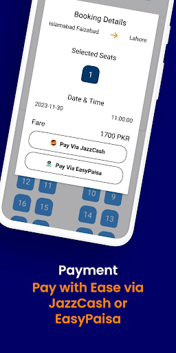 Skyways Official Screen 3