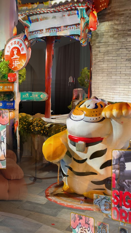 #6. Teleport (Android) 由: XREAL Technology Limited