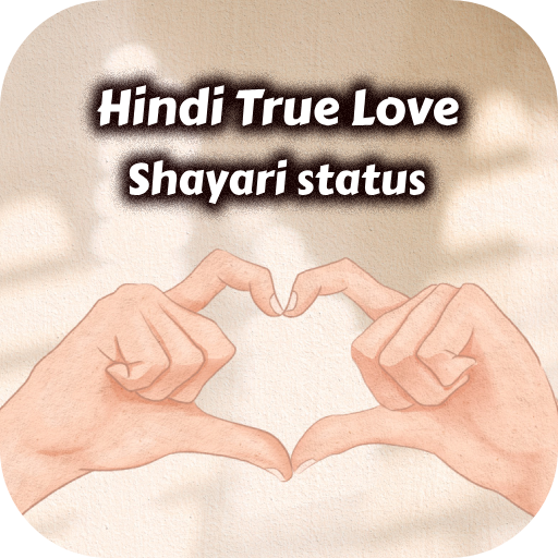 Hindi True Love Shayari Status logo