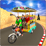 Cover Image of डाउनलोड Chingchi Rickshaw Game:Tuk Tuk Parking Simulator 1.0.7 APK