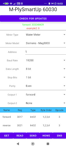 MplySmartUpV2 Screen 3