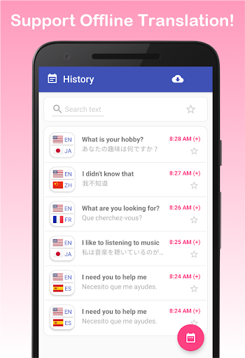 Translate Offline (Voice, OCR) Screen 2