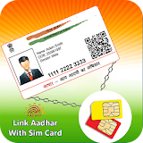 Link Aadhar Card with SIM Card icon