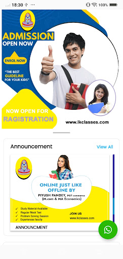 LK CLASSES Screen 2