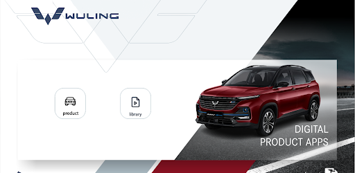 Wuling Product Apps Screen 2