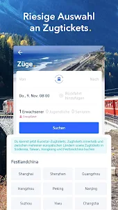 Trip.com: Flug, Hotel & Zug